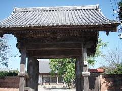 長久寺