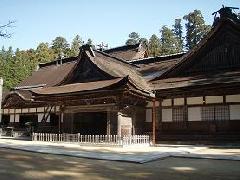 金剛峰寺