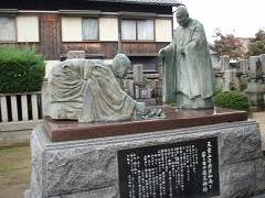 長松寺