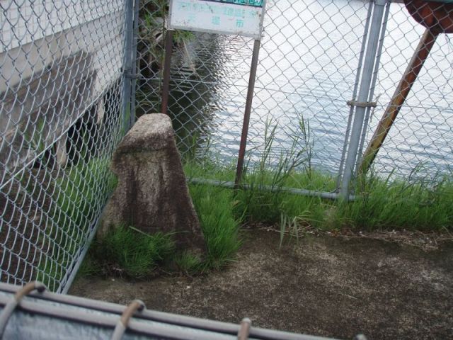 池の端