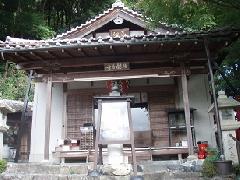 真山碊（がけ）観音寺