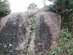 愛宕神社大岩