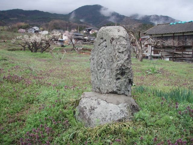 庚申塔２