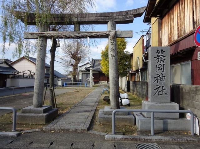 旗岡神社１