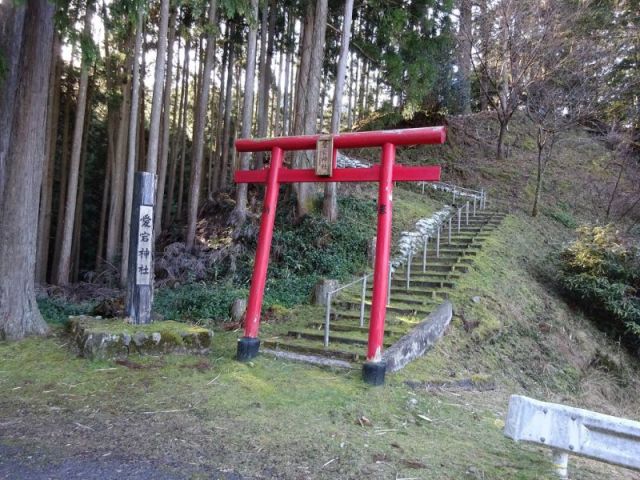 愛宕神社