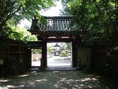 円照寺１