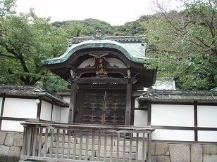 正法寺