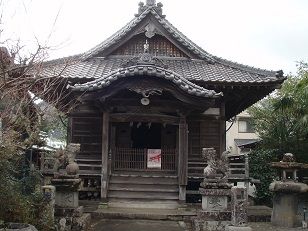 三島神社久万伊勢大神宮」