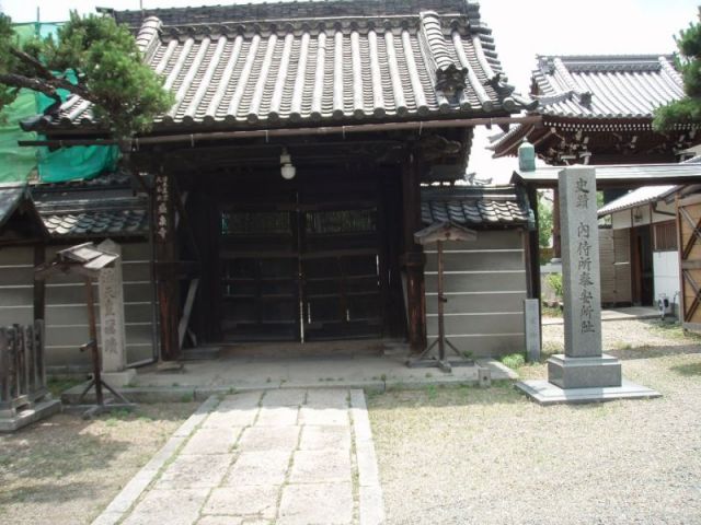 盛泉寺