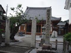 明三寺