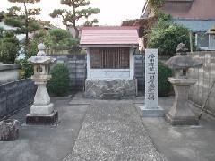 真福寺