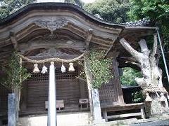 御山神社