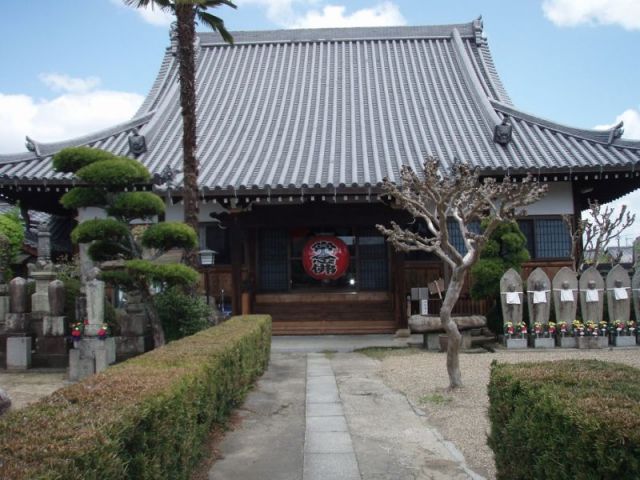 安養寺