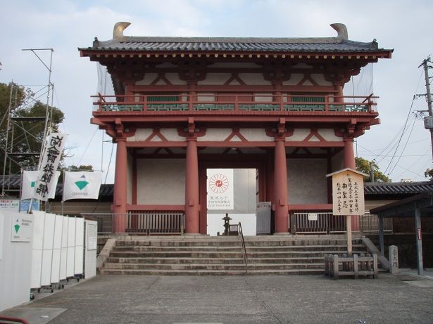 四天王寺