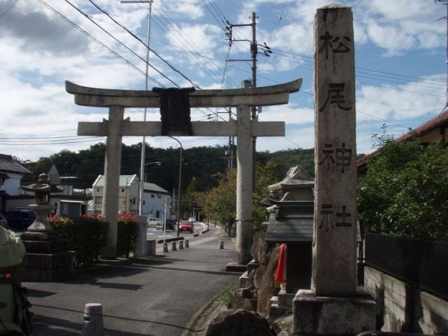 松尾神社