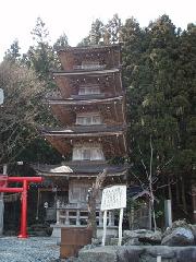 酒呑童子神社