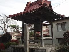 高山寺