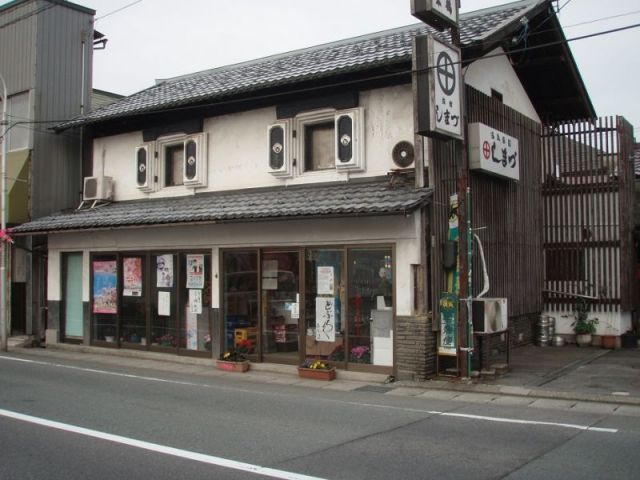 島津酒店２