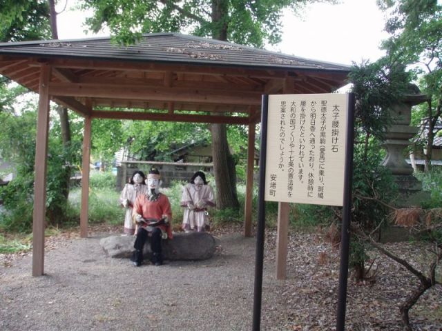 飽波神社２体