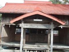 宮浦阿蘇神社