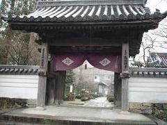 龍福寺