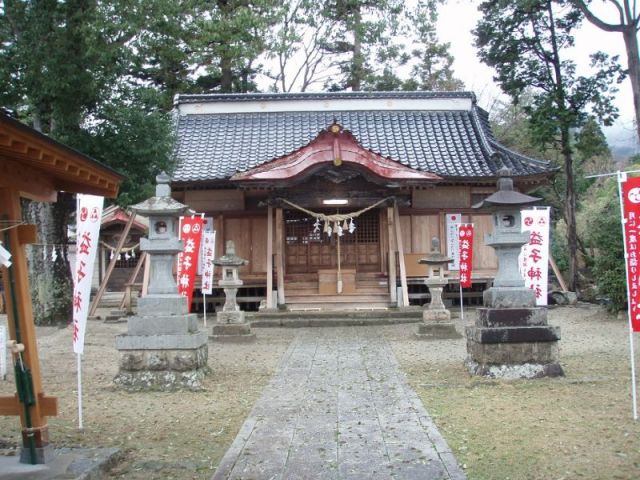 益子神社２