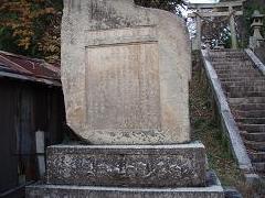 厳島神社