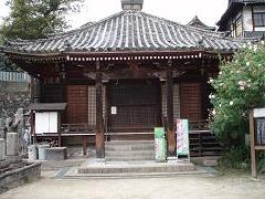 正念寺