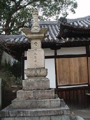 吉祥寺１