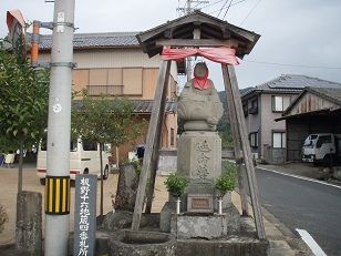 板野十六地蔵