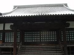 濡衣山松源寺