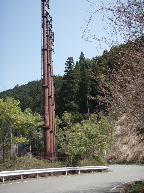 相ノ浦・湯川分岐点１