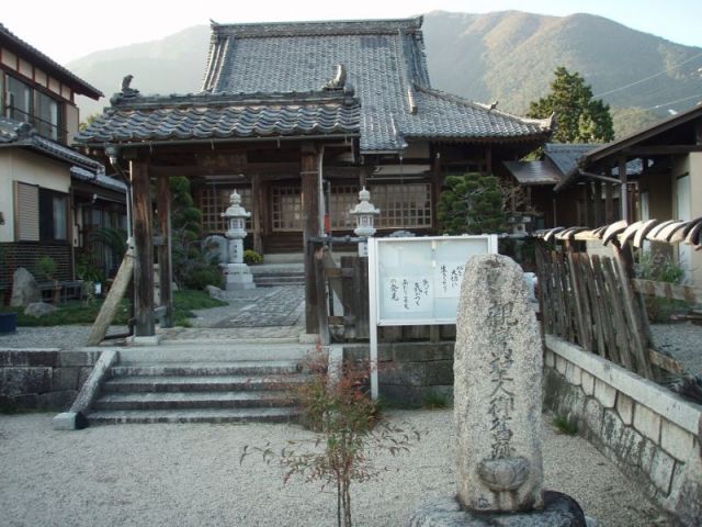 西方寺