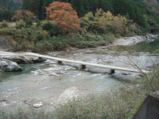 沈下橋