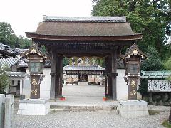 「菅原神社