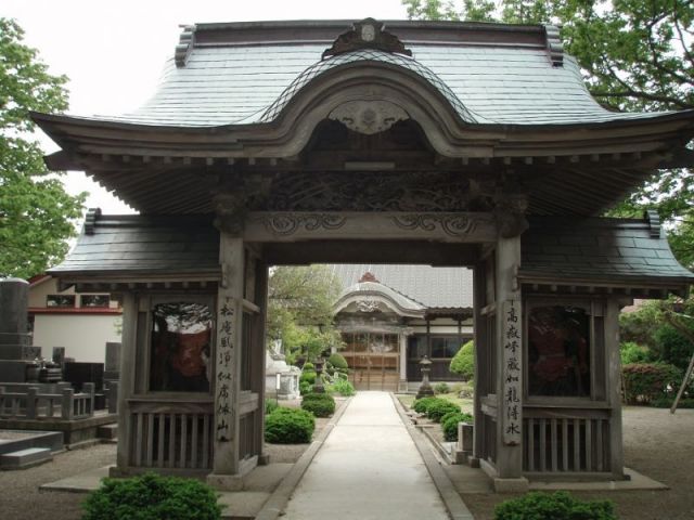 松庵寺」2