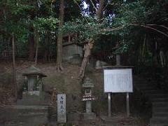 山中神社