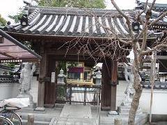 本圀寺