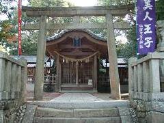 塩屋王子神社