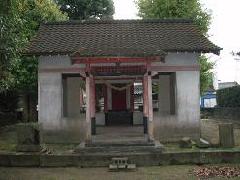 伊勢皇大神社