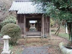 五穀神社