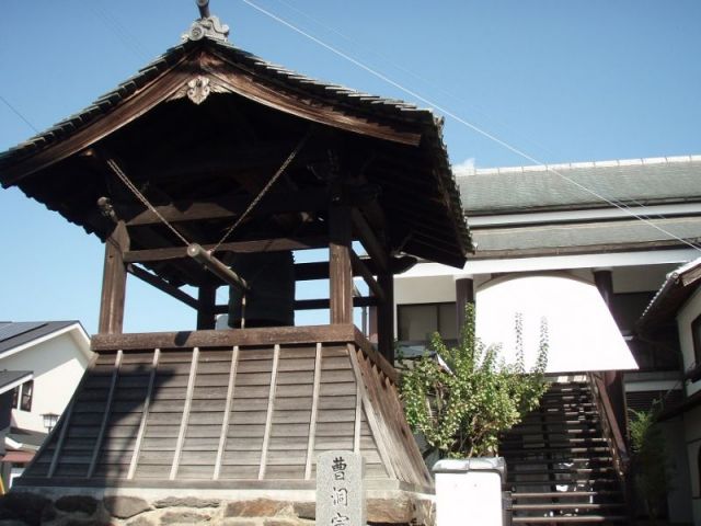 薬師寺