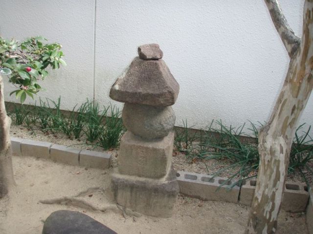 gokurakuji