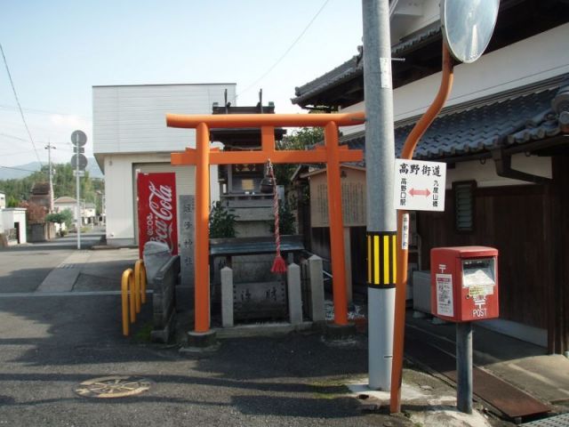 名倉市場蛭子神社