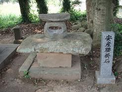 氏森神社