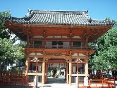 菅原神社