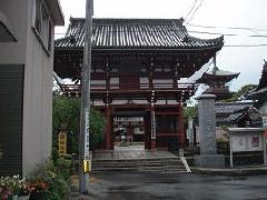 子安観音寺