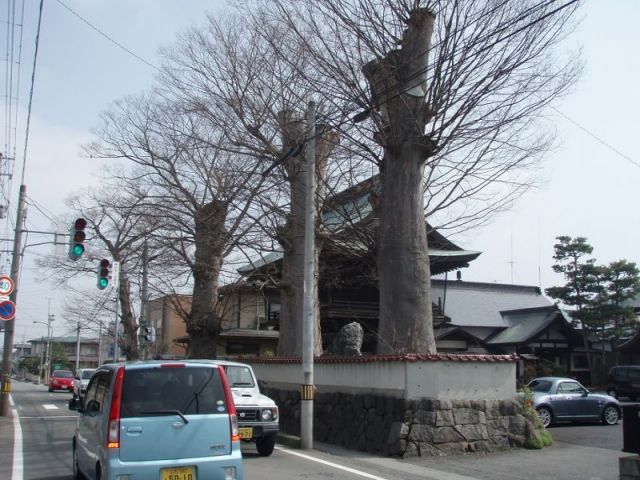 円龍寺2丁目