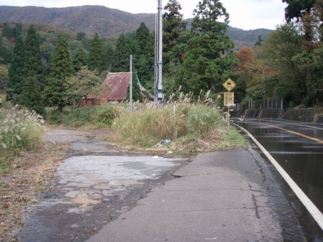 山中宿跡