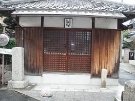 春日神社お旅所